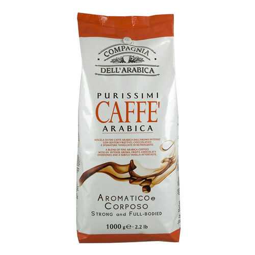 Кофе Compagnia Dell'Arabica Brasil Santos в зернах 1 кг в Слата