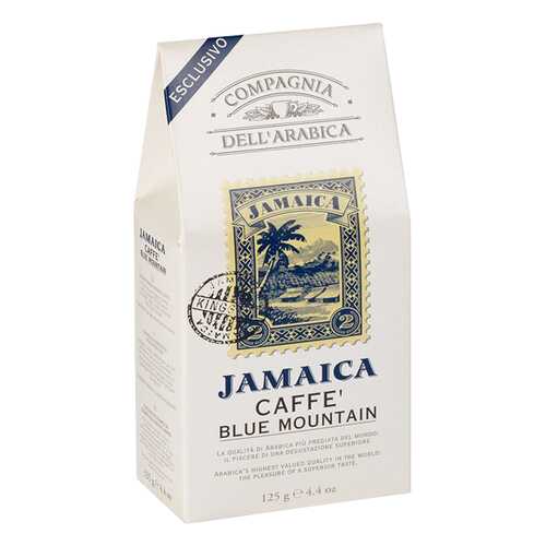 Кофе Compagnia Dell'Arabica Jamaica Blue Mountain молотый 125 г в Слата