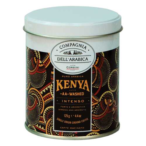 Кофе Compagnia Dell'Arabica Kenya AA Washed молотый 125 г в Слата