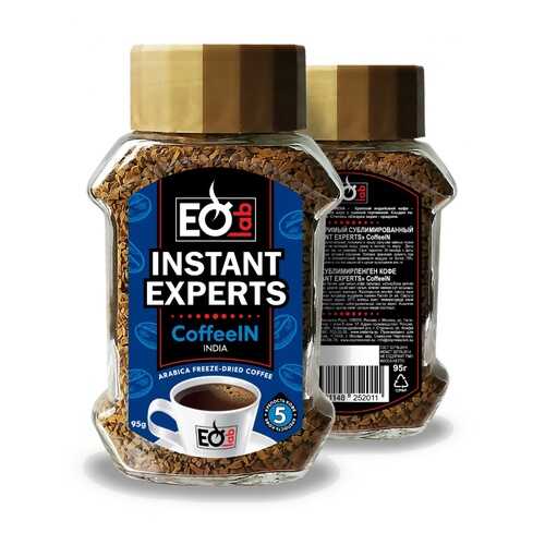 Кофе Espressolab Instant Experts CoffeeIN India растворимый 95 г в Слата
