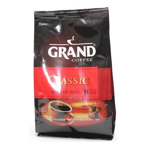 Кофе Grand Classic растворимый сублимированный мягкая упаковка 100 г в Слата