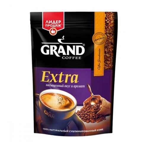 Кофе Grand Extra растворимый 47.5 г в Слата