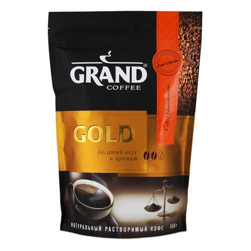 Кофе Grand gold растворимый 150 г в Слата