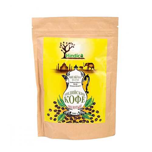 Кофе Hindica Breakfast Blend молотый 100 г в Слата