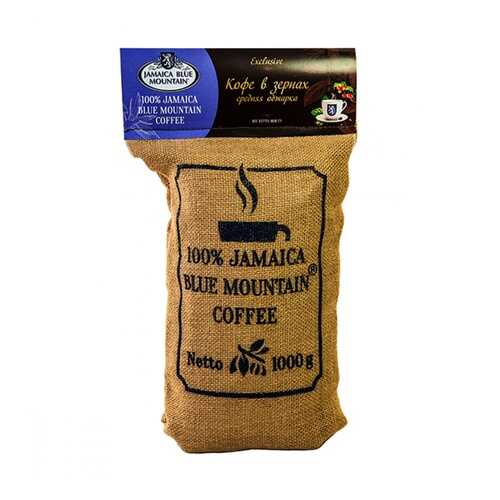 Кофе Jamaica Blue Mountain в зернах 1000 г в Слата