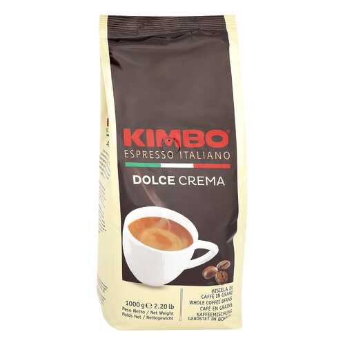Кофе Kimbo Dolce Crema натуральный жареный в зернах пакет 1 кг в Слата
