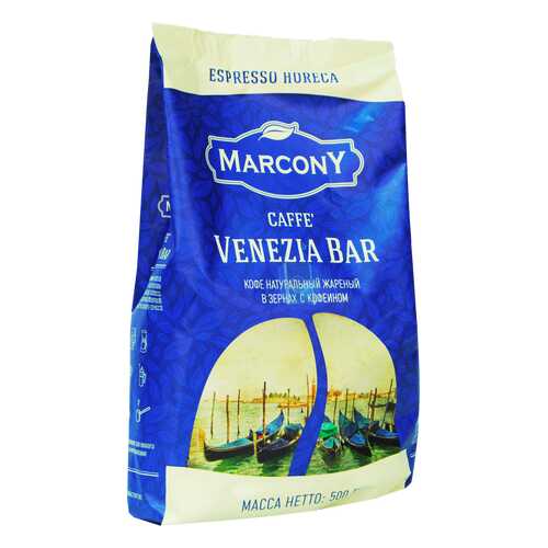 Кофе Marcony Venezia Bar в зёрнах 500 г в Слата