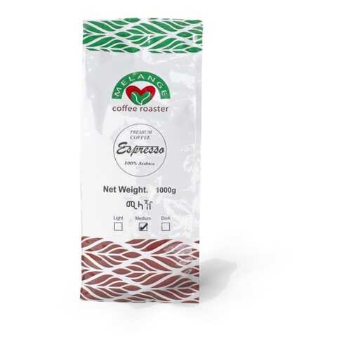 Кофе Melange Coffee Roaster в зернах, упаковка 1000 грамм в Слата