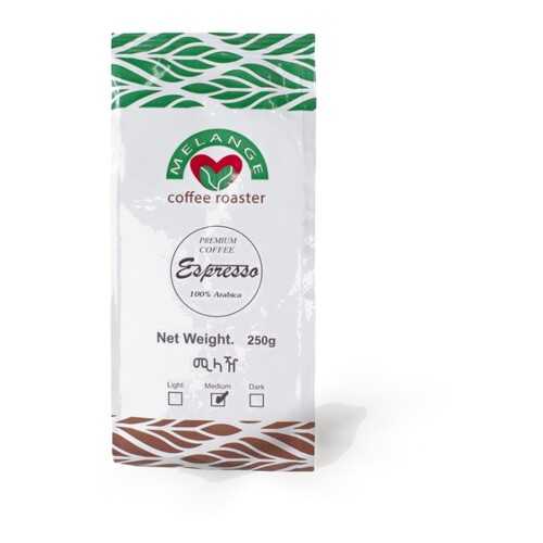 Кофе Melange Coffee Roaster в зернах, упаковка 250 грамм в Слата
