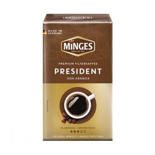 Кофе Minges President молотый 250 г в Слата