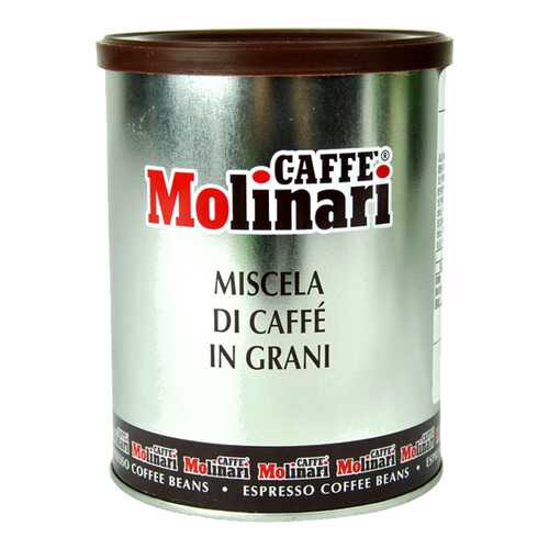 Кофе Molinari пять звезд в зернах 250 г в Слата