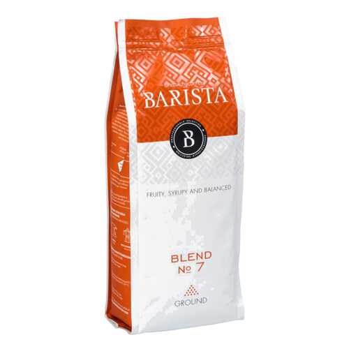 Кофе молотый Barista blend №7 250 г в Слата