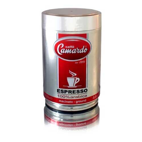 Кофе молотый Camardo Espresso 250 г в Слата