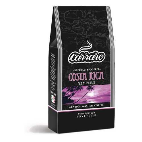 Кофе молотый Carraro Costa Rica вакуум 250 г в Слата