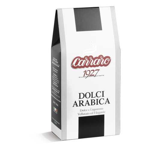 Кофе молотый Carraro Dolci Arabica 250 г в Слата