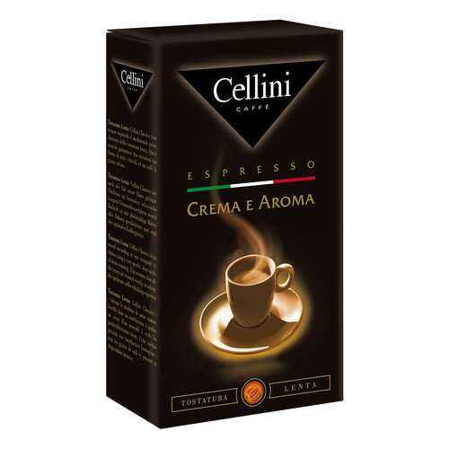 Кофе молотый Cellini crema e aroma 250 г в Слата