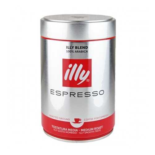 Кофе молотый ILLY средняя обжарка 250 г в Слата