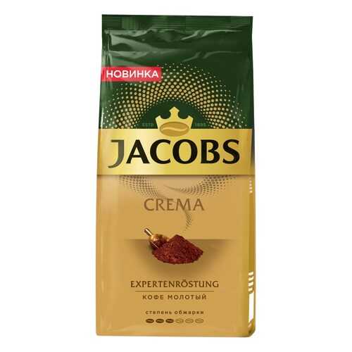 Кофе молотый Jacobs Crema 230г в Слата
