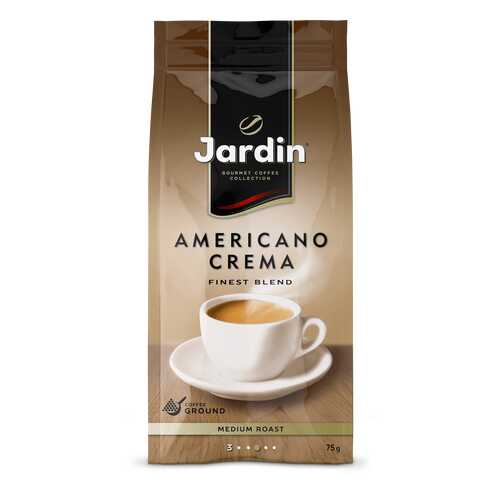 Кофе молотый Jardin Americano Crema 75 г в Слата