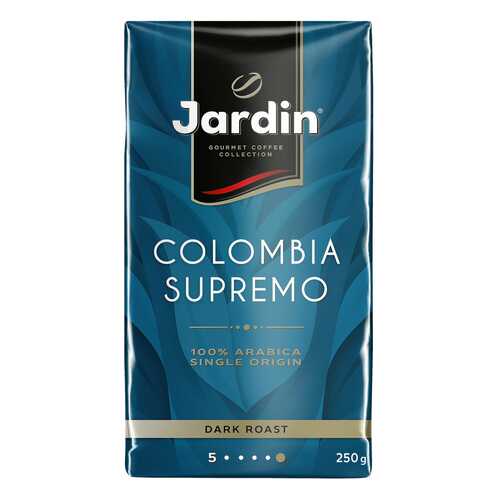 Кофе молотый Jardin Colombia Supremo 250 г в Слата