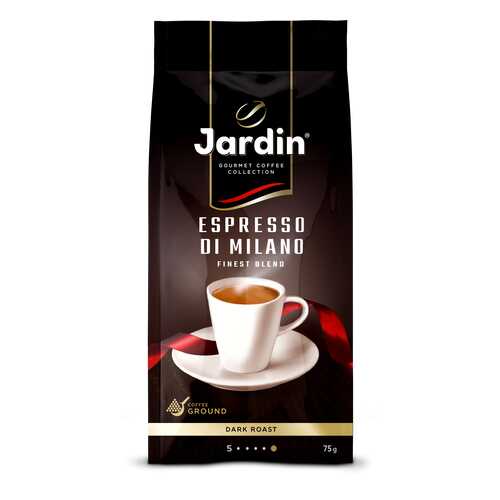 Кофе молотый Jardin Espresso Di Milano 75 г в Слата