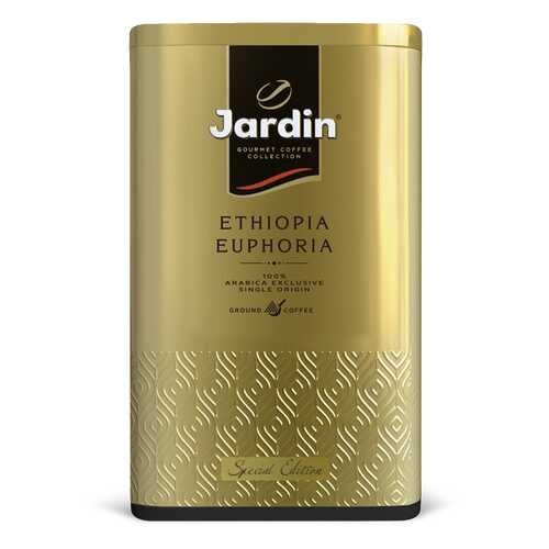 Кофе молотый Jardin Ethiopia Euphoria в жестяной банке в Слата