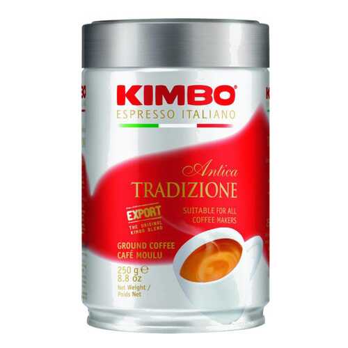 Кофе молотый Kimbo antica tradizione 250 г в Слата