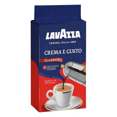 Кофе молотый LavAzza crema e gusto 250 г в Слата