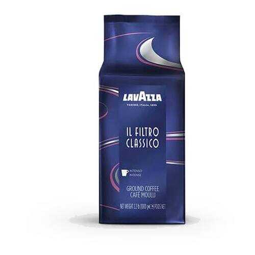 Кофе молотый Lavazza Il Filtro Classico Intenso 1 кг в Слата