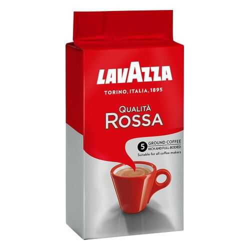 Кофе молотый LavAzza qualita rossa 250 г в Слата