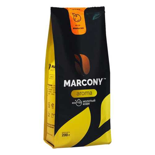 Кофе молотый MARCONY AROMA со вкусом апельсина 200г в Слата