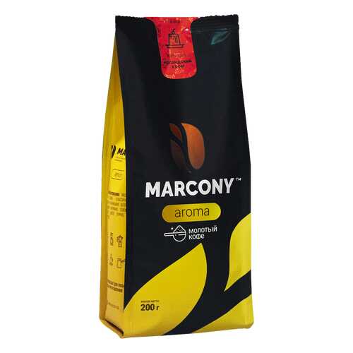 Кофе молотый MARCONY AROMA со вкусом ирландского крема 200г в Слата