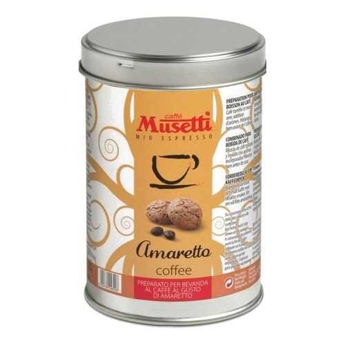 Кофе молотый Musetti Amaretto 125 г в Слата