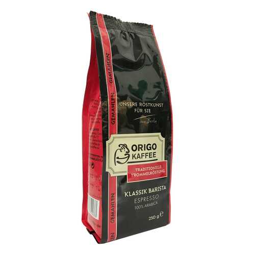 Кофе молотый Origo Klassik Barista 250 г в Слата
