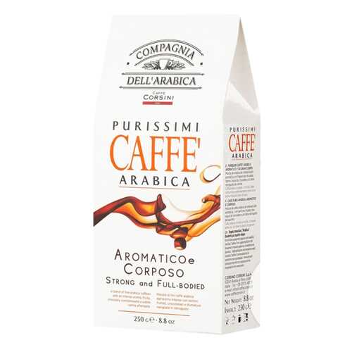 Кофе молотый Purissimi Arabica Aromatico Corposo 250 г в Слата