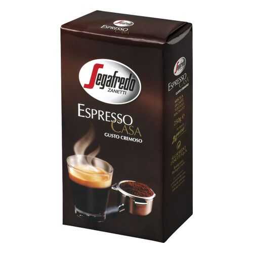 Кофе молотый Segafredo espresso casa 250 г в Слата