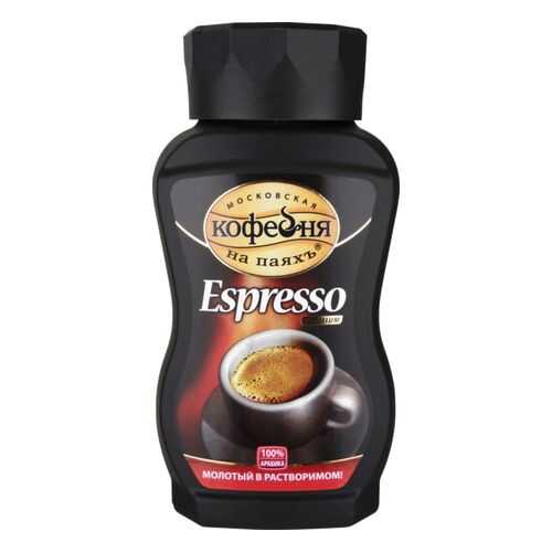Кофе молотый в растворимом Московская кофейня на паяхъ espresso 95 г в Слата