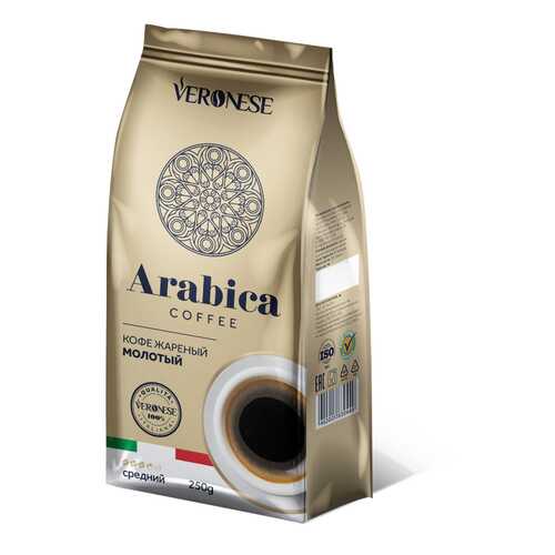 Кофе молотый Veronese Arabica 250 г в Слата