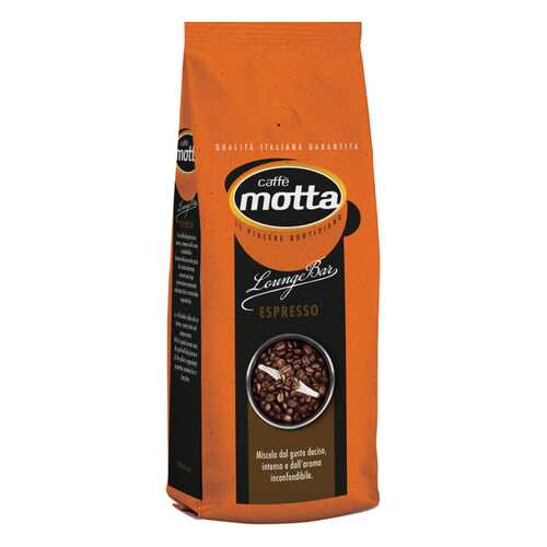 Кофе Motta зерновой Lounge Bar Espresso - 60% arabica - 40% robusta в Слата