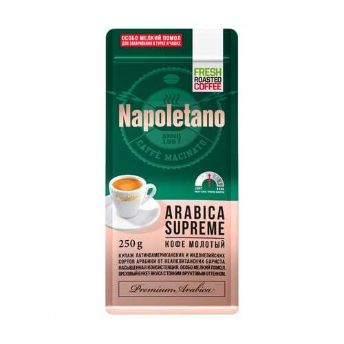 Кофе Napoletano Arabica Supreme в зернах 250 г в Слата