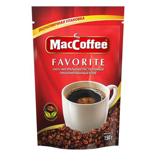 Кофе натуральный растворимый гранулированный FAVORITE т.з. MacCoffee, д/пак 150г*12 в Слата