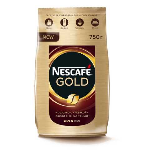 Кофе Nescafe gold растворимый сублимированный 750 г в Слата