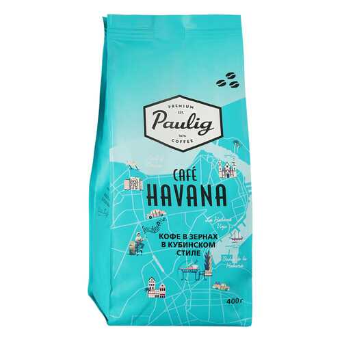 Кофе Paulig City Coffees Cafe Havana в зернах 400 г в Слата