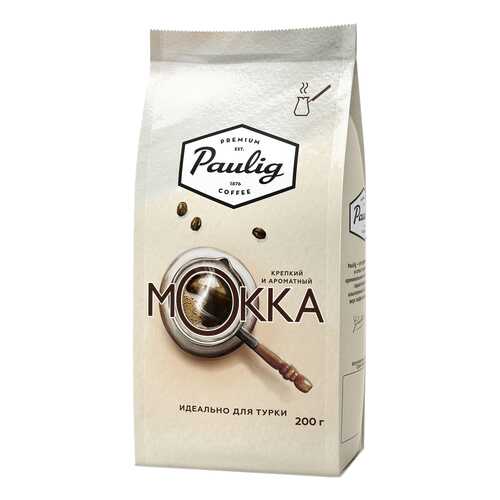 Кофе Paulig Mokka молотый 200 г в Слата