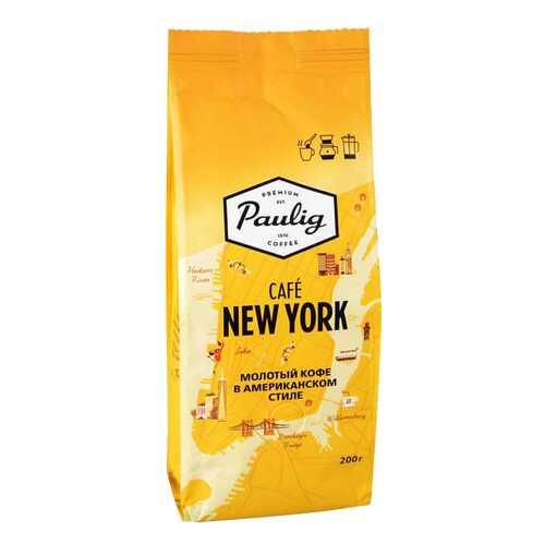 Кофе Paulig молотый New York 200 г в Слата