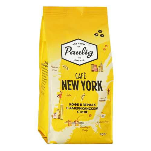 Кофе Paulig New York натуральный жареный в зернах 400 г в Слата