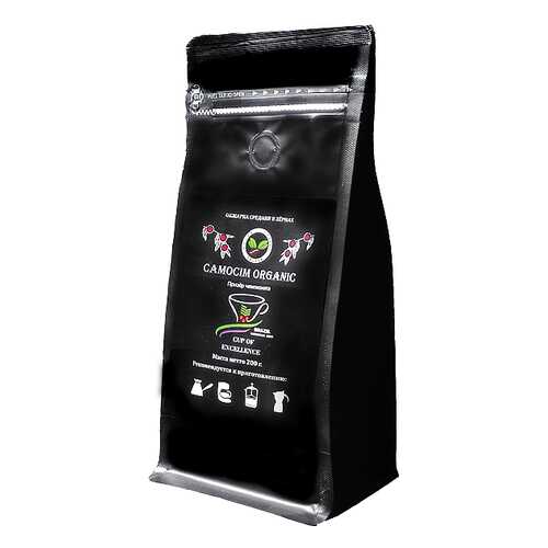 Кофе Поставщик Элитного Кофе Camocim Organic 100% натуральный арабика в зернах 200 г в Слата