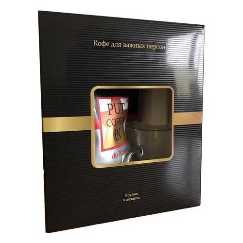 Кофе Put coffee in сублимированный 75 г в Слата