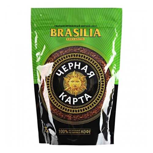Кофе растворимый Черная карта exclusive Brasilia 75 г в Слата