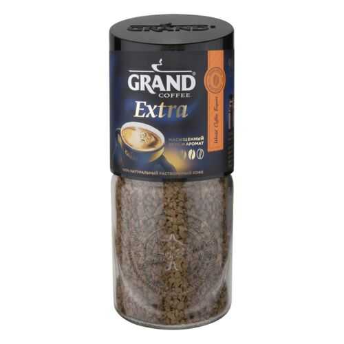 Кофе растворимый Grand extra 90 г в Слата